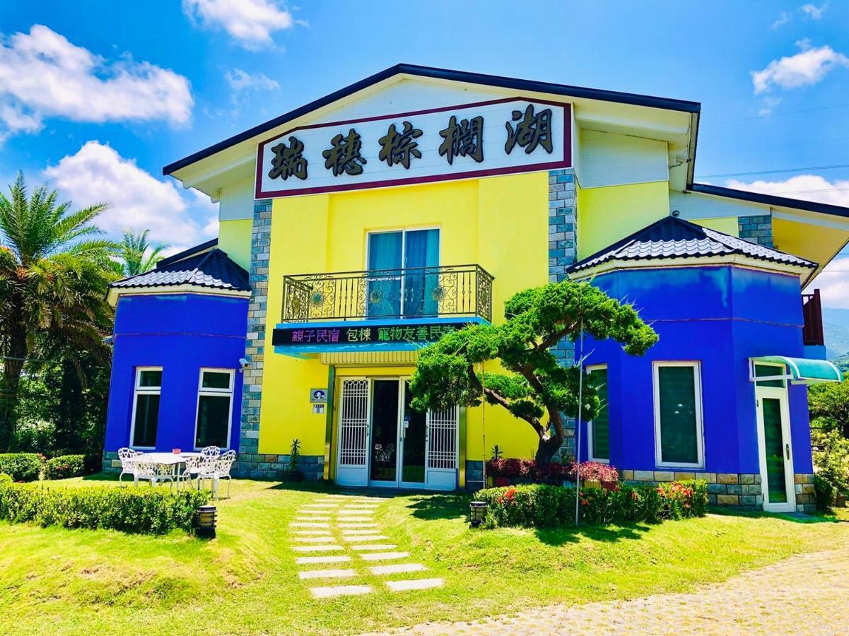 Ruisui Palm Lakes B&B Extérieur photo
