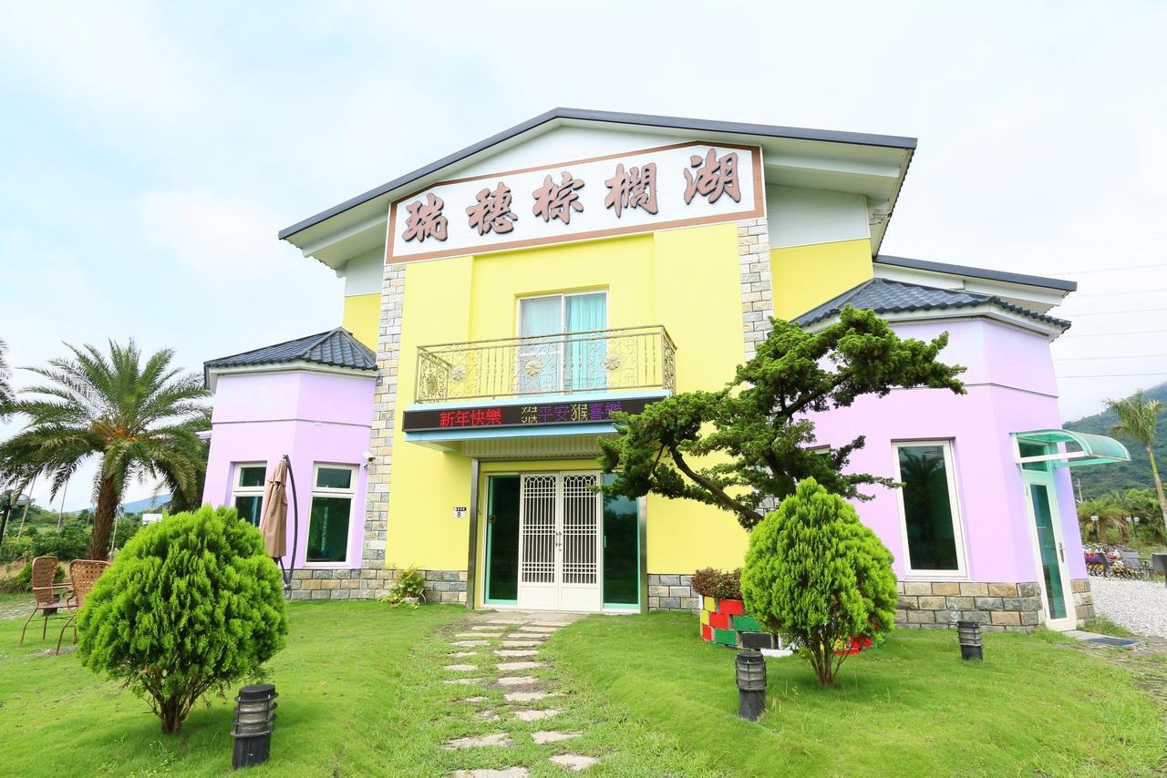 Ruisui Palm Lakes B&B Extérieur photo